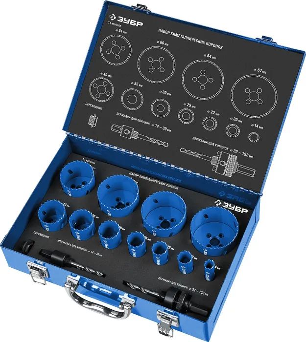 

ЗУБР 11шт, набор коронок биметаллических(14,20,22,25,30,35,40,51,60,64,67), 29531-H11
