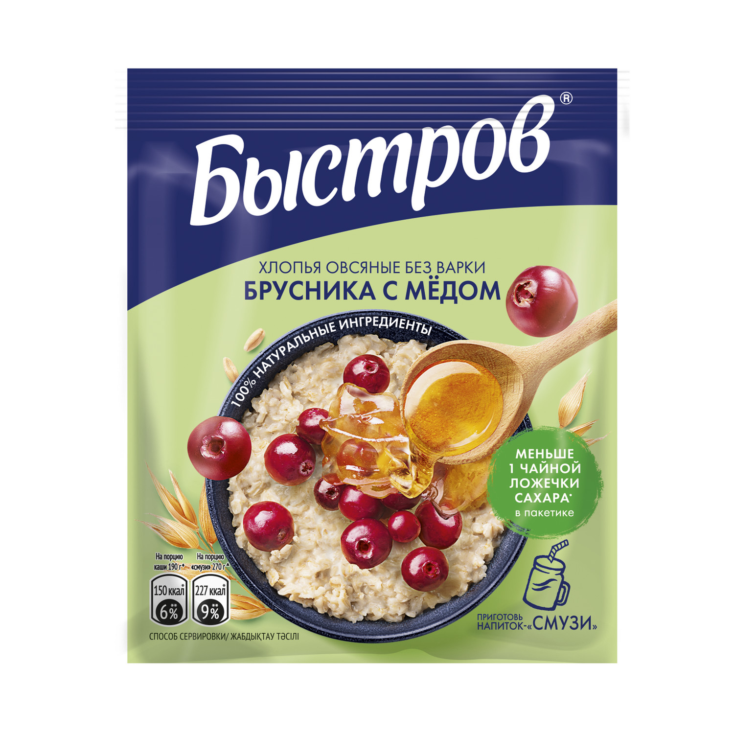 Каша овсяная Быстров Prebio брусника мед 17*40 г