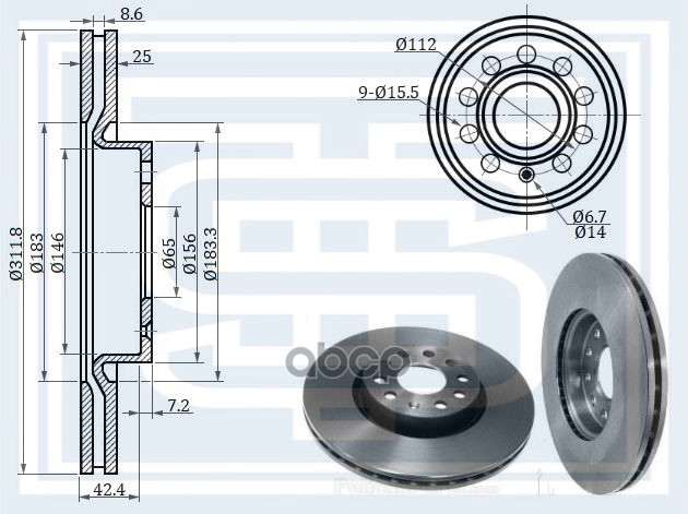 STARKE 173-933 Диск торм. AUDI A3/VW GOLF V/ JETTAIII/PASSAT 1.6-2.0 2003=>