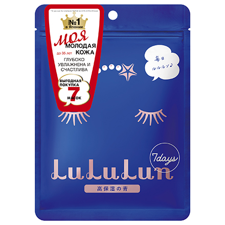 

Маска для лица Lululun Face Blue 130 г x 7 шт