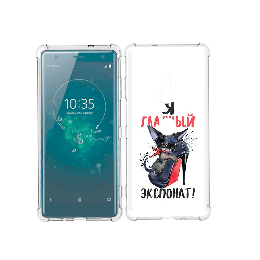 

Чехол MyPads Tocco для Sony Xperia XZ3 главный экспонат, Прозрачный, Tocco