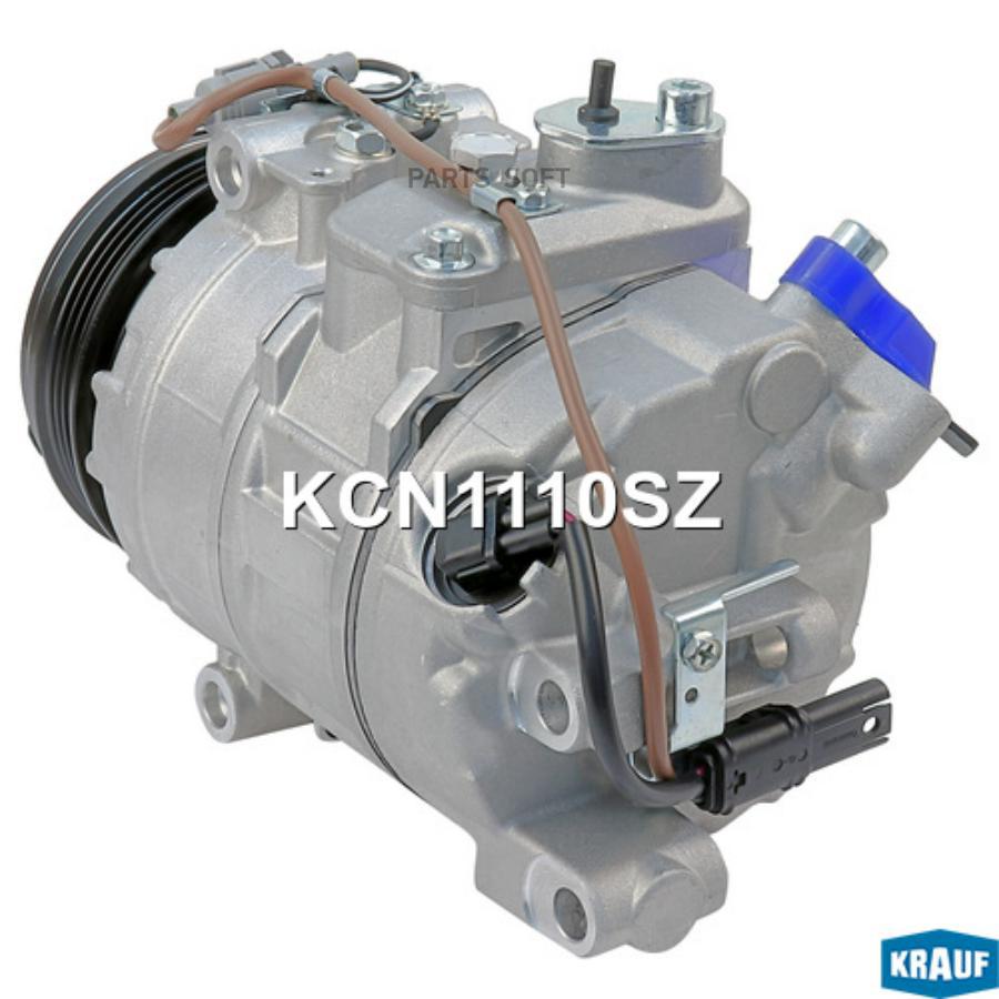 

KRAUF KCN1110SZ Компрессор кондиционера () 1шт