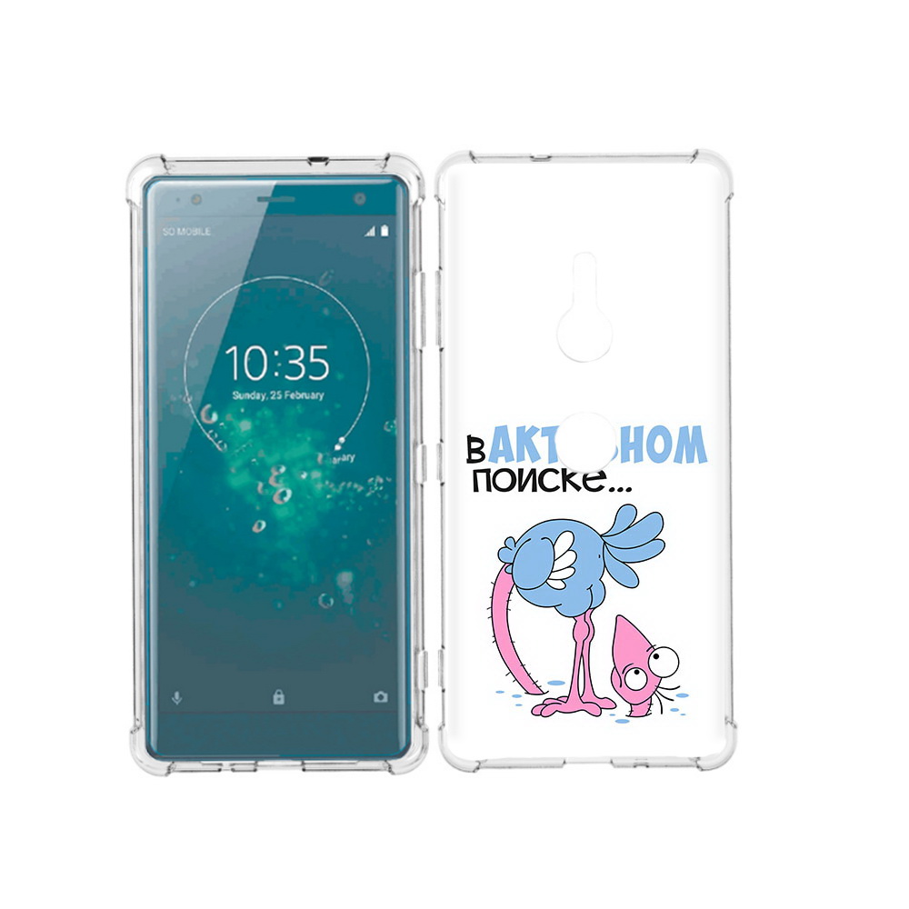 

Чехол MyPads Tocco для Sony Xperia XZ3 в активном поиске, Прозрачный, Tocco