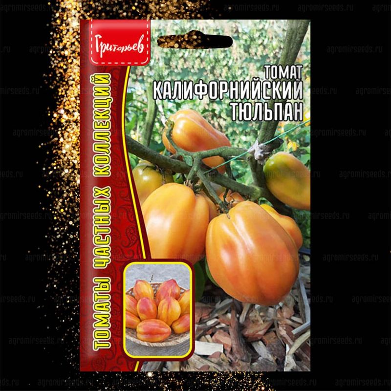 Семена овощей ИП Григорьев Томат Калифорнийский Тюльпан 37404 1 уп.