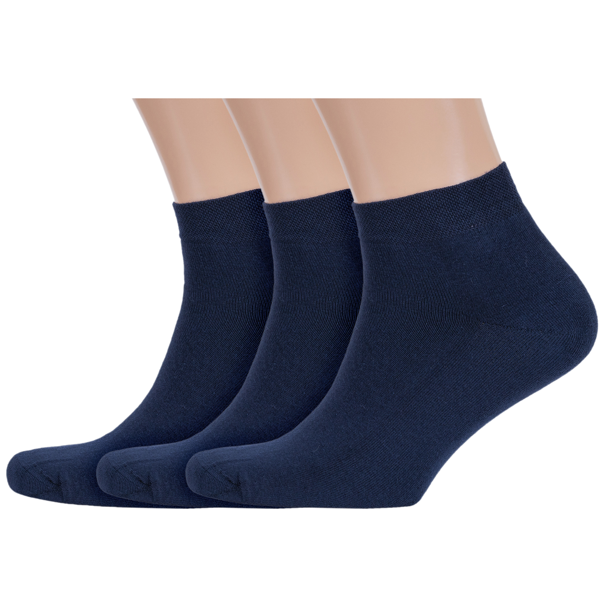 

Комплект носков мужских Rusocks 3-М-1334 синих 27-29, Синий, 3-М-1334