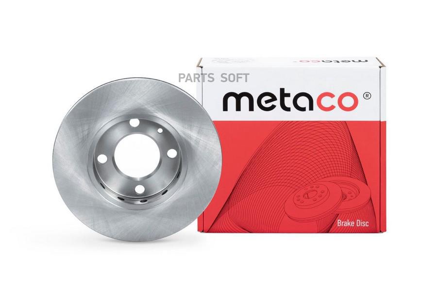 METACO 3050-279 Диск тормозной передний вентилируемый VW Polo 1999-2001 VW Polo 1994-1 2760₽