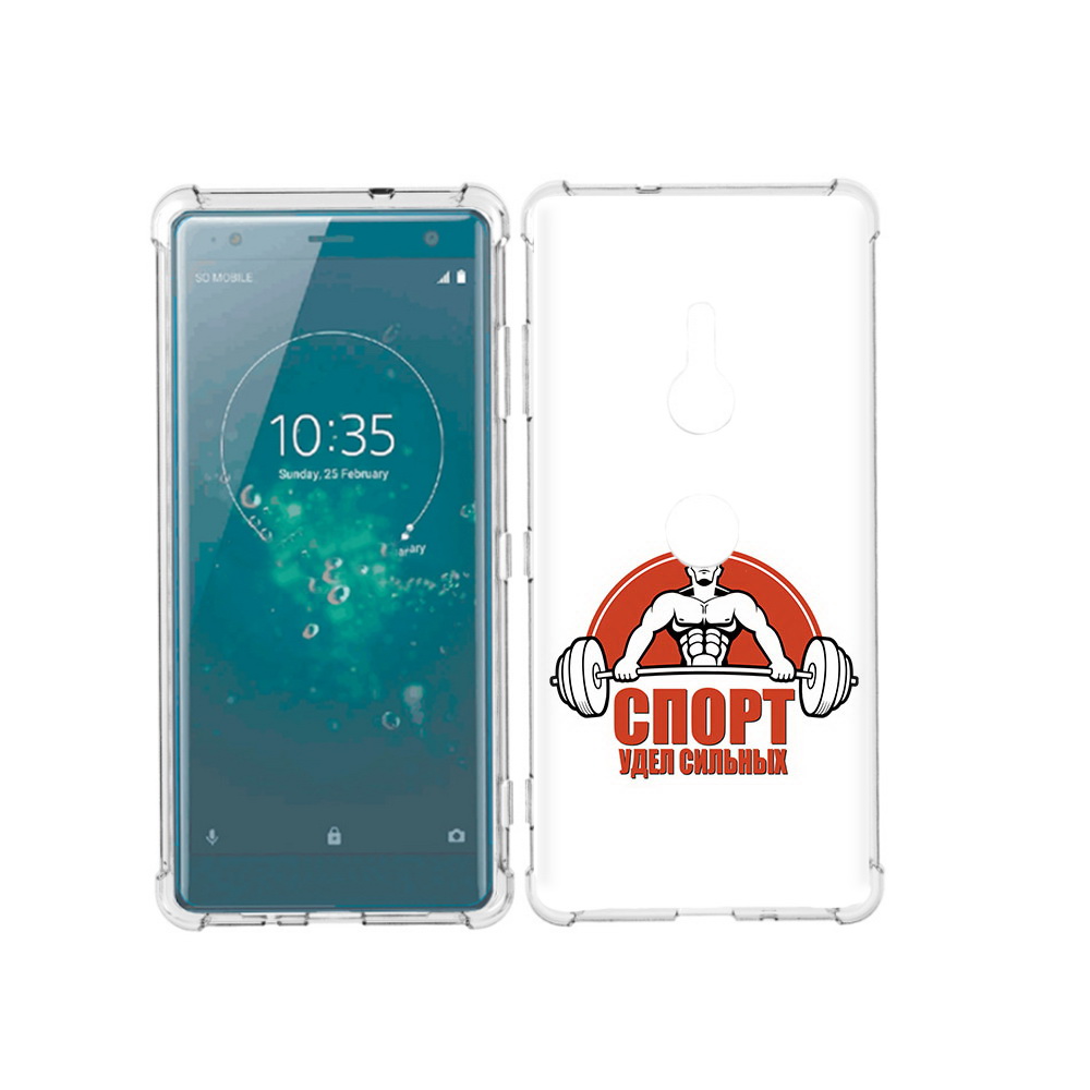 

Чехол MyPads Tocco для Sony Xperia XZ3 бодибилдинг спорт, Прозрачный, Tocco