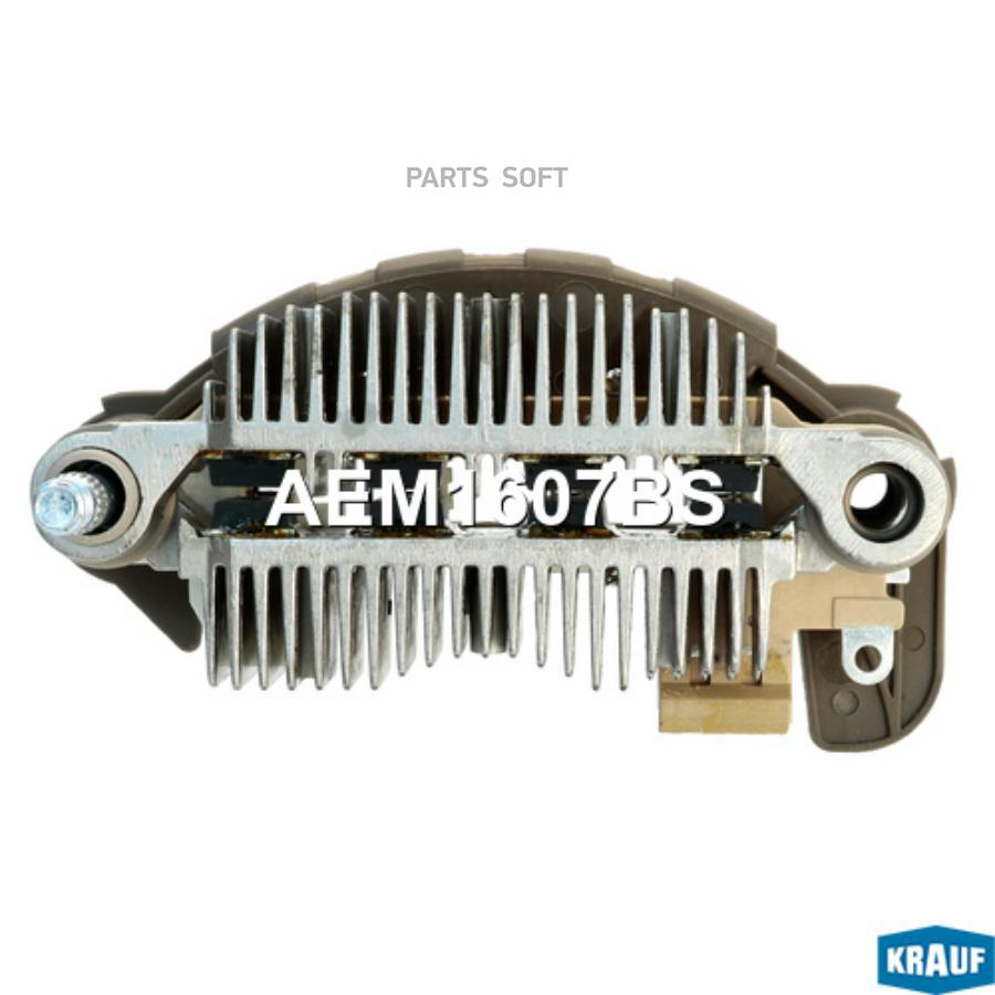 

KRAUF Диодный мост генератора aem1607bs
