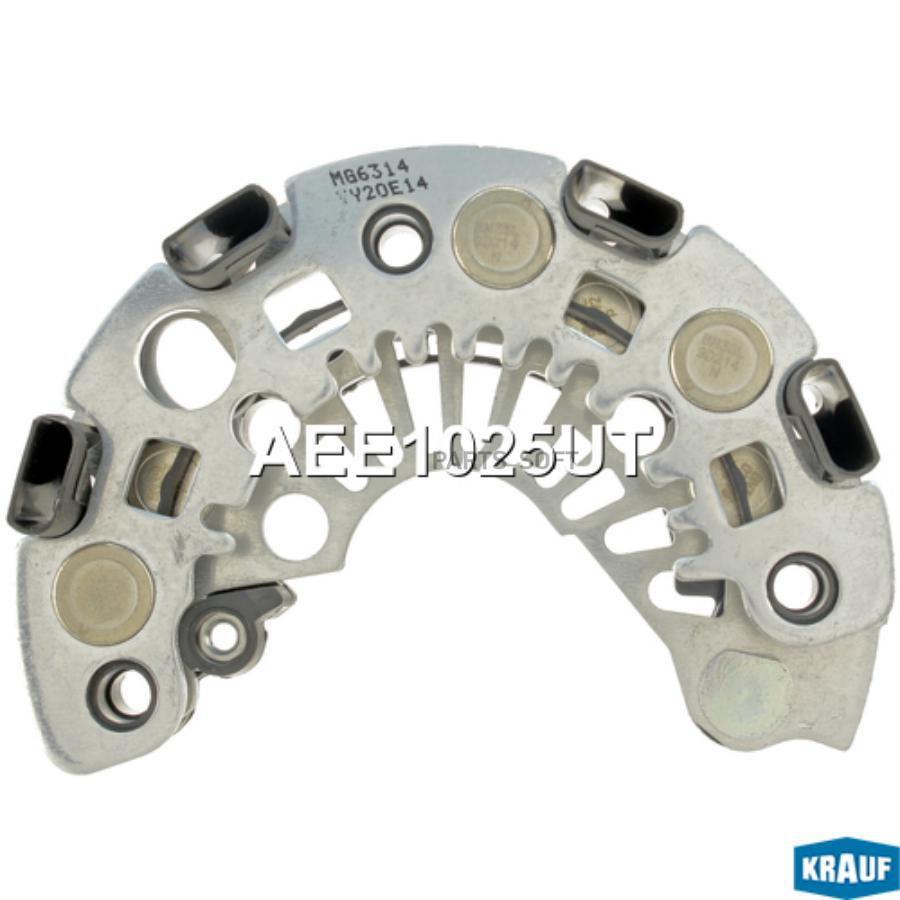

KRAUF Диодный мост генератора aee1025ut