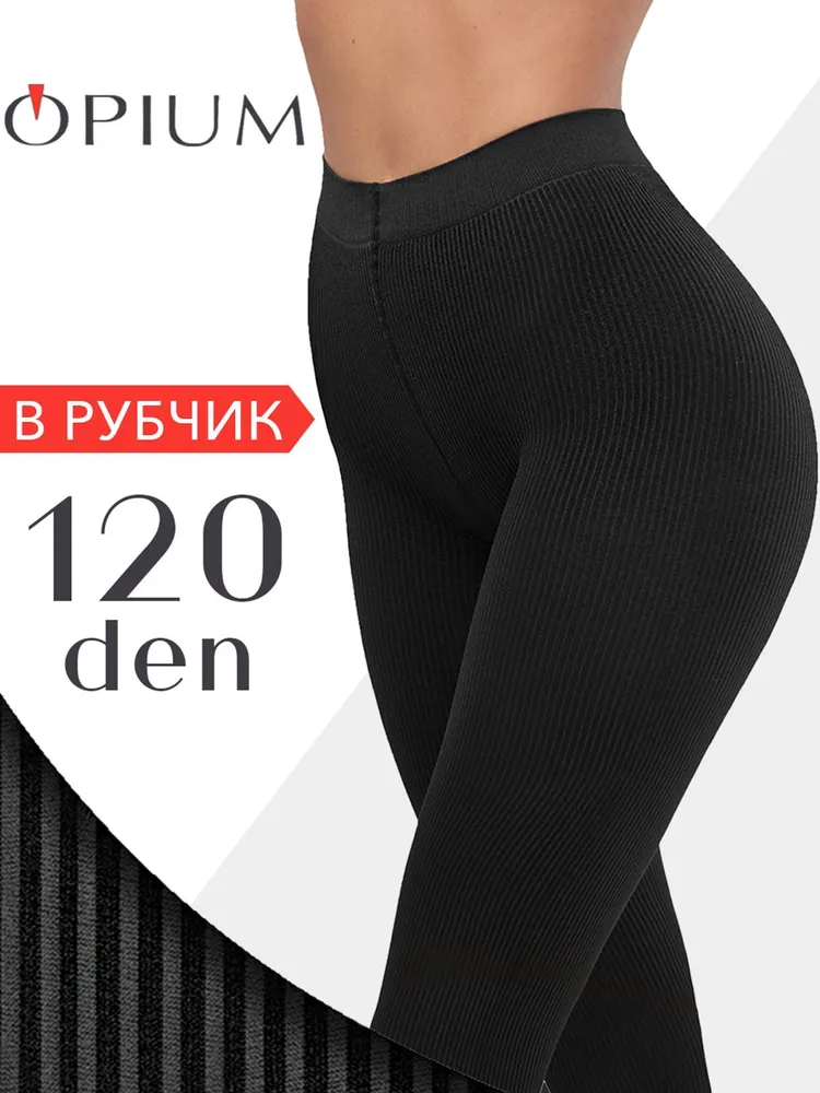 

Колготки женские Opium Strip120nero4 черные, Черный, в рубчик