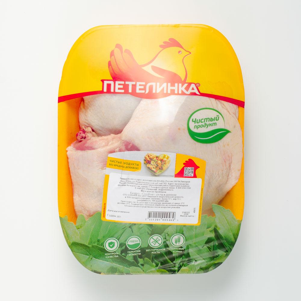 Бедро цыпленка-бройлера Петелинка особое, охлажденное, 1,2-1,3 кг