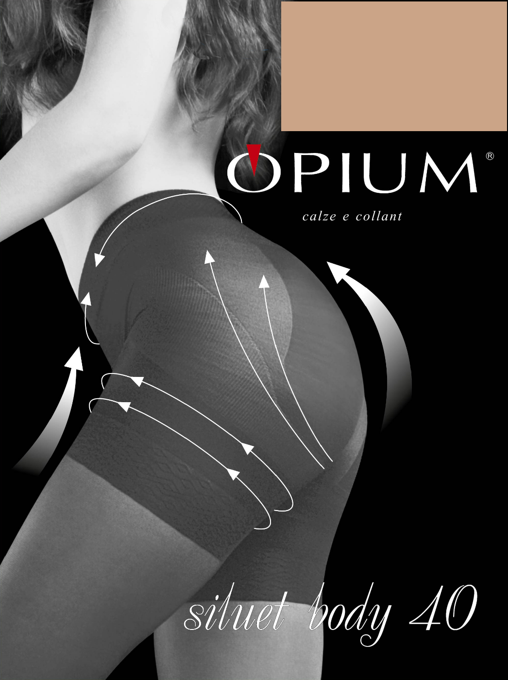 

Колготки женские Opium SiluetBody40visone3 бежевые 3, Бежевый, SiluetBody40visone3