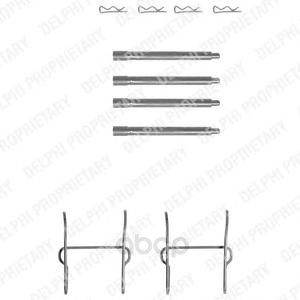 

LX0154 ремк-т торм.колодок зад Peugeot 607/605/406 2.0/2.2 16V/2.0HDi/2.2HDi 00>