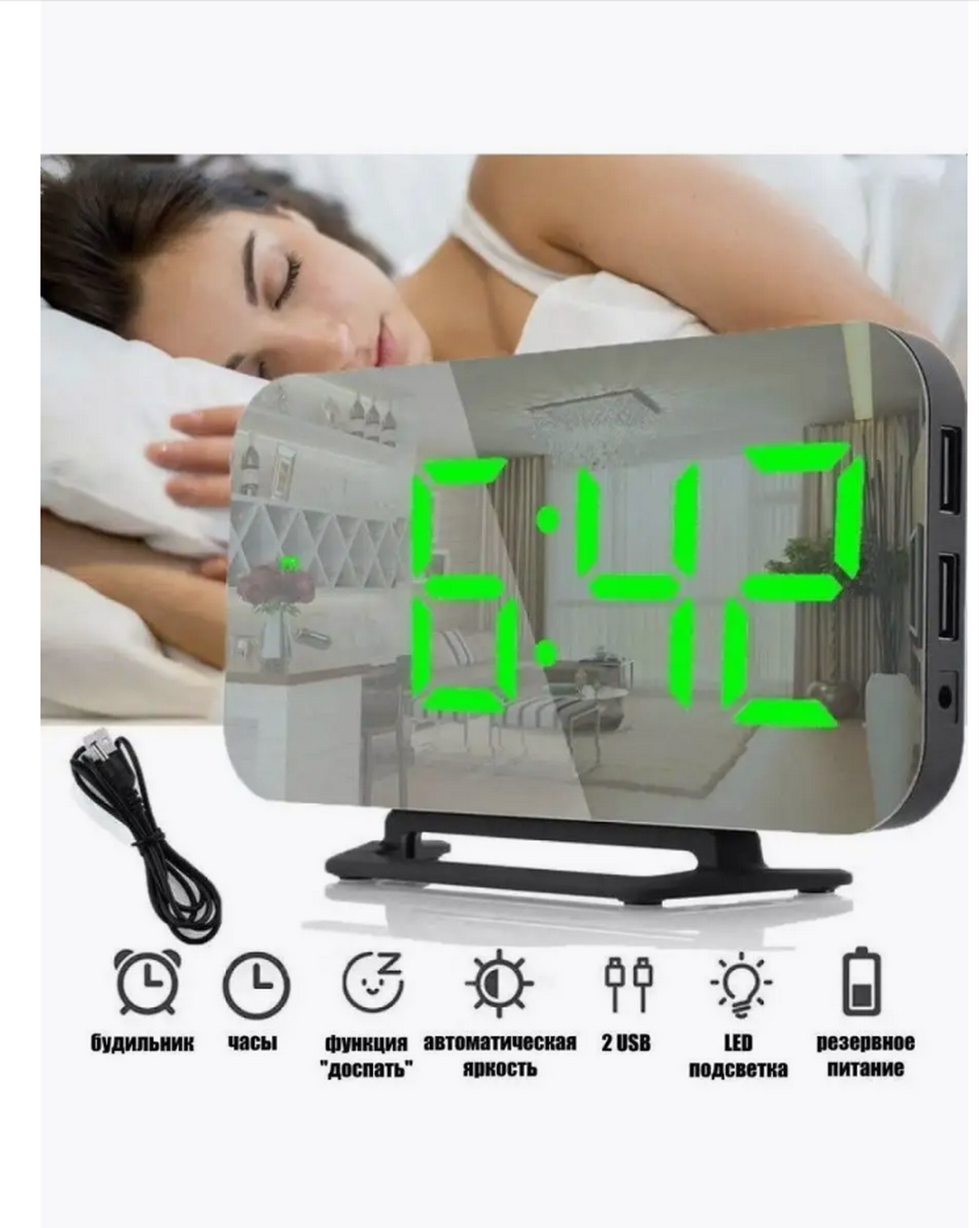 

Интерьерные часы LED MIRROR КП000010365, зеркальные, 30x30 см, стекло, DS-3625L