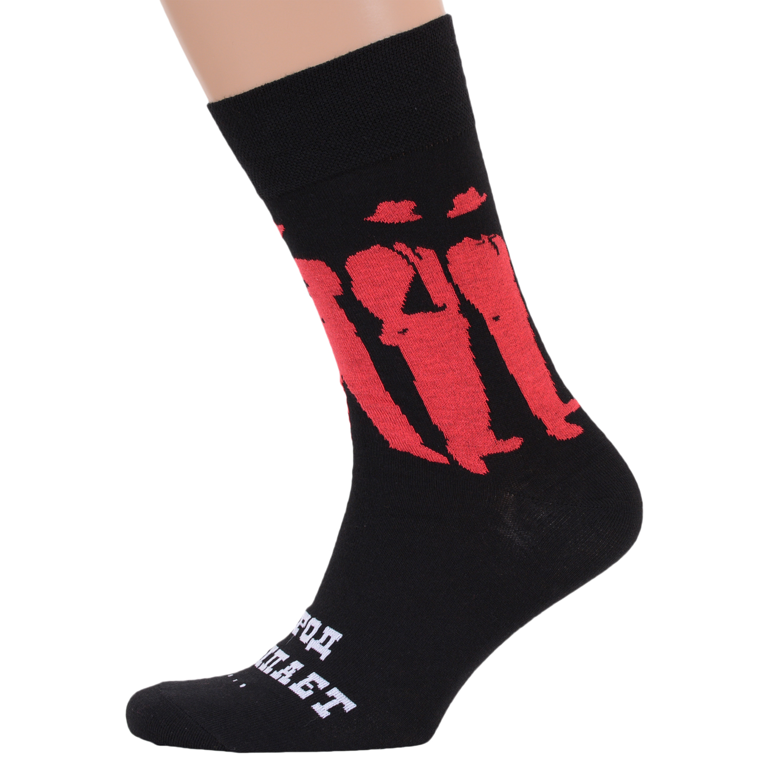 Носки MoscowSocksClub nm-452 черные 29 (44-46)