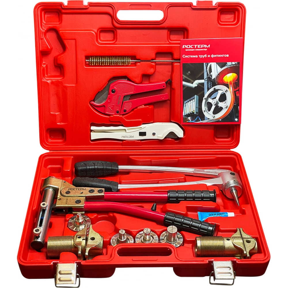 

Комплект механического инструмента для системы PEX РОСТерм 16-32