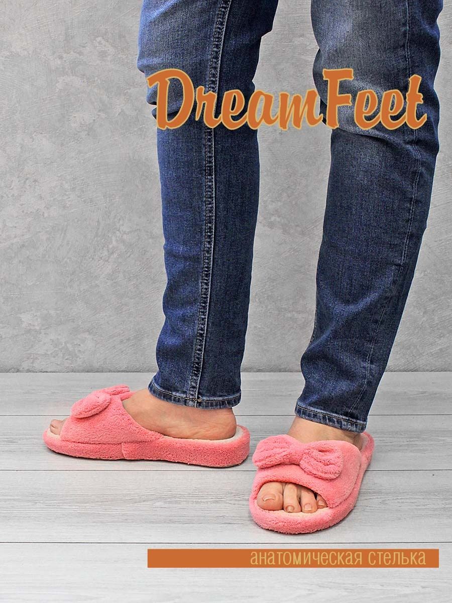 

Тапочки женские Dream feet DFR-22-04W розовые 41 RU, Розовый, DFR-22-04W