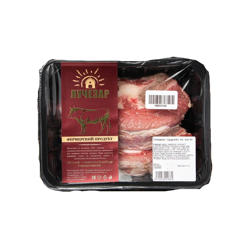 

Грудинка Лучезар говяжья, на кости, охлажденная, 800-900 г