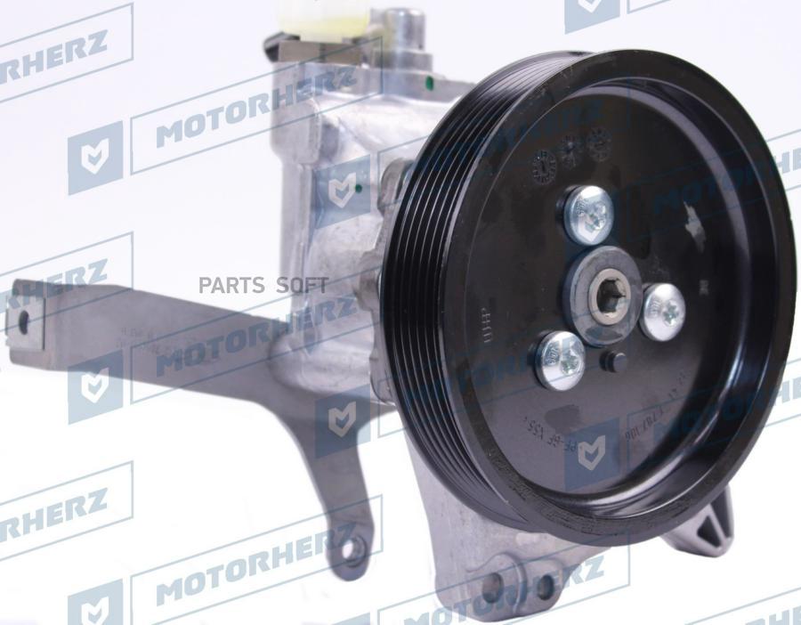 

MOTORHERZ P1545HG Насос гидроусилителя руля () 1шт