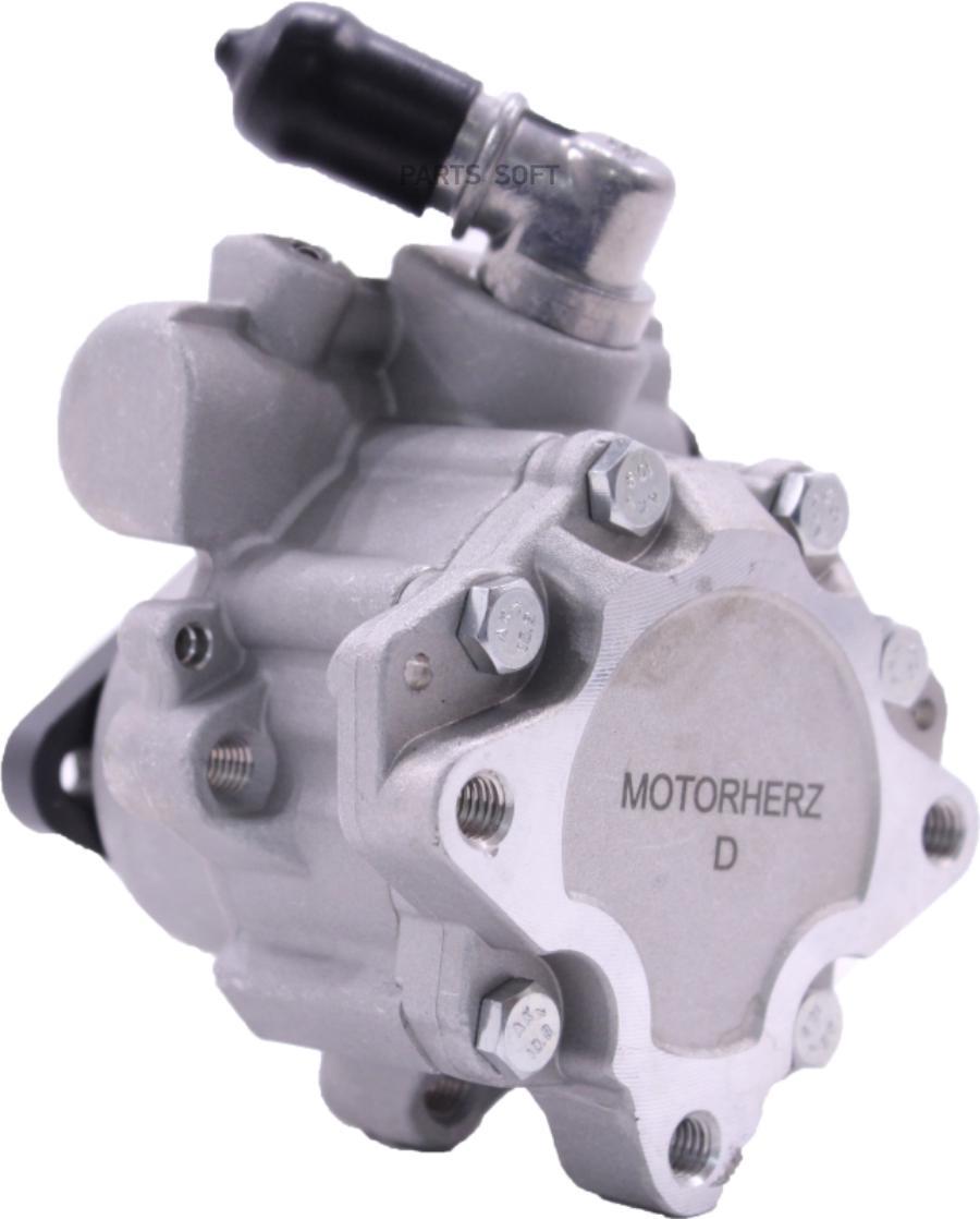 

MOTORHERZ P1361HG Насос гидроусилителя руля () 1шт