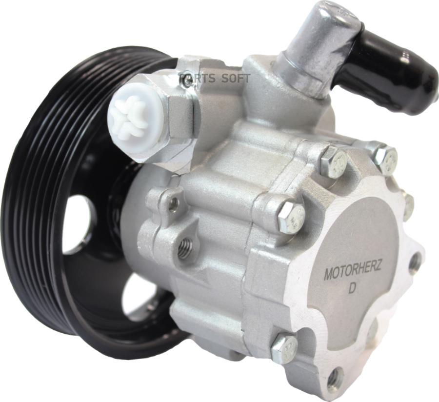 

MOTORHERZ P1342HG Насос гидроусилителя руля () 1шт