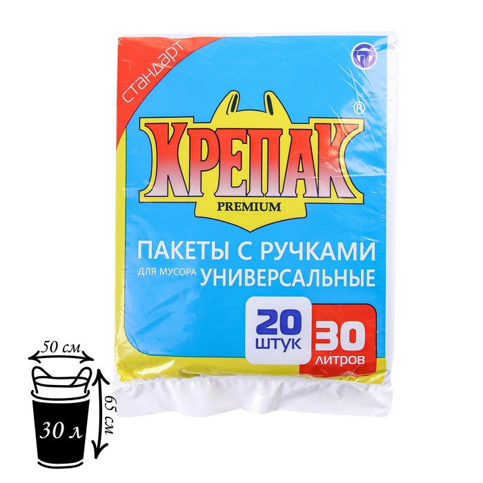 

Мешки для м ПНД с завязками 30л20шт, 4857 (чёрный 13мкм), Мешки д/м ПНД с завязками 30л*20шт, 48*57 (чёрный 13мкм)