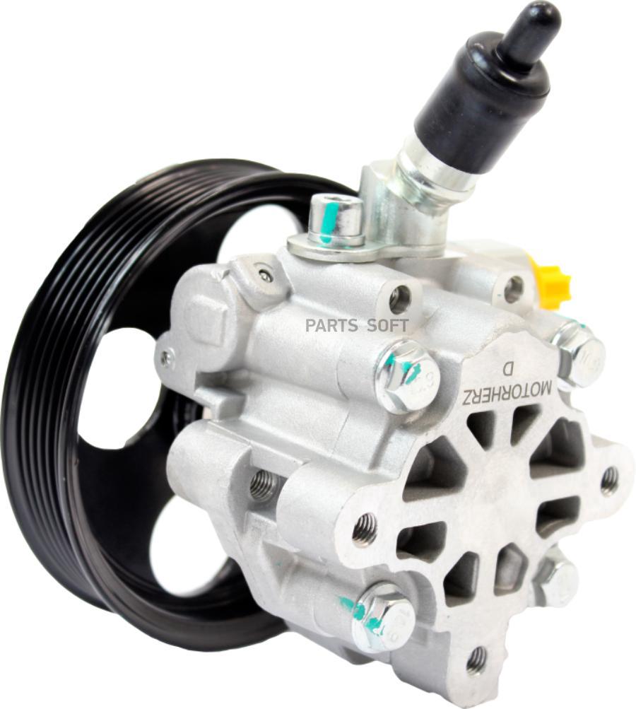

MOTORHERZ P1327HG Насос гидроусилителя руля () 1шт