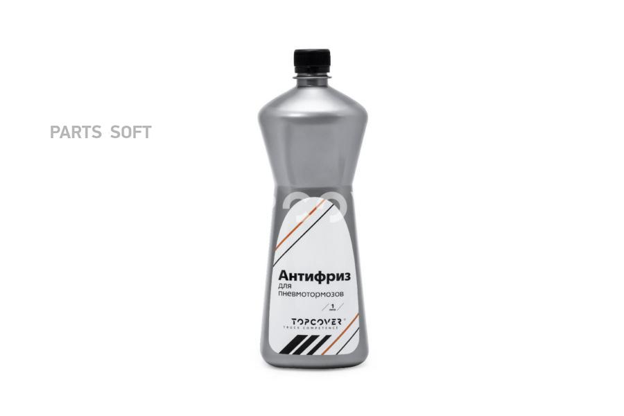 

TOPCOVER T1362-9001 Антифриз для пневматической торм. сист. Universal