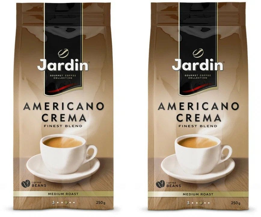 Кофе в зернах Jardin Americano Crema, 250 г х 2 шт