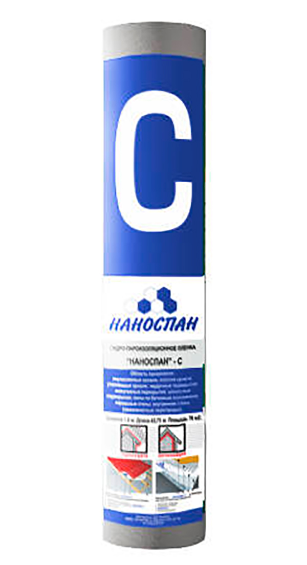 

Наноспан-С 1рул=70м2