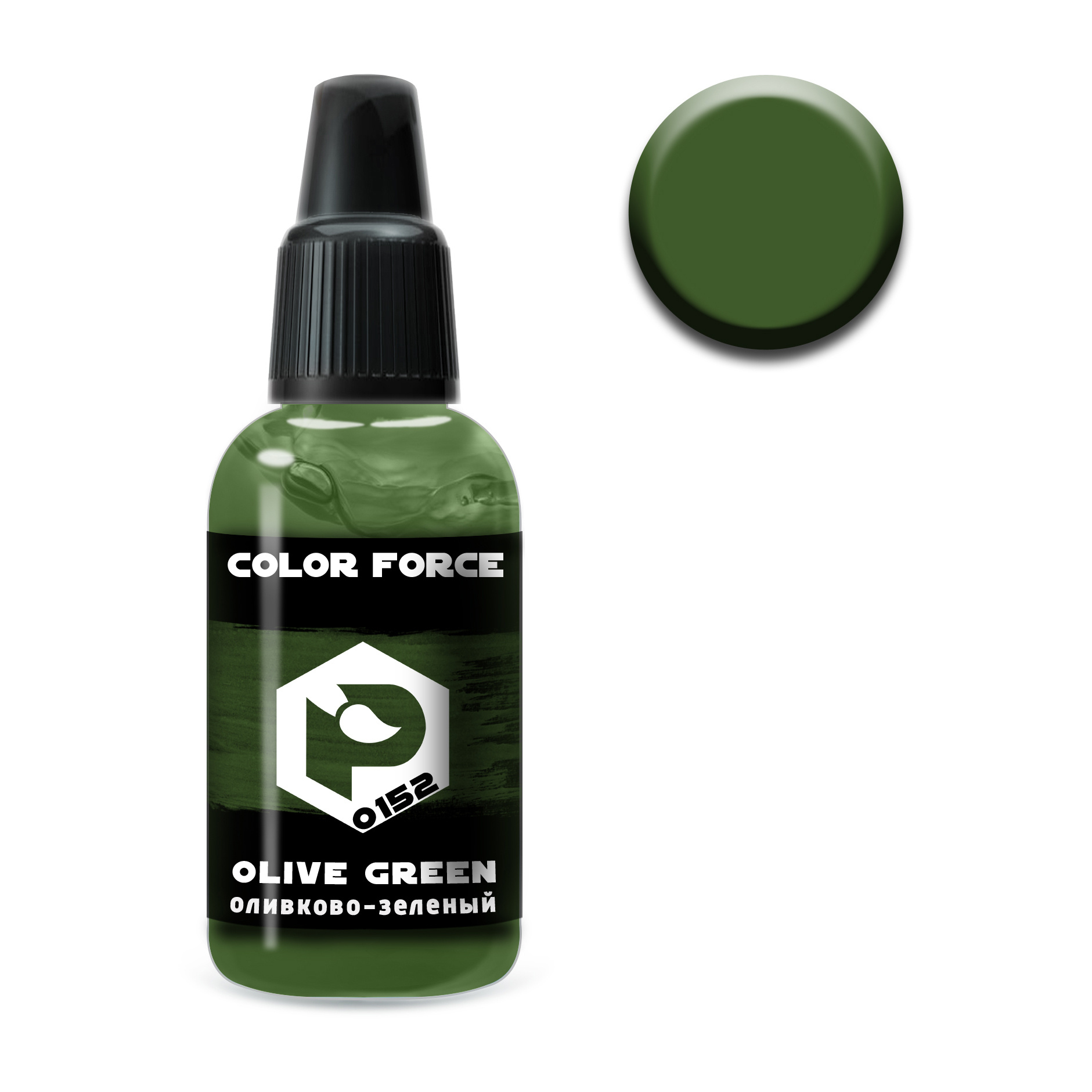 

арт.0152 Pacific88 Краска для аэрографии Color Force Оливково-зелёный (Olive green), Зеленый, арт.0152