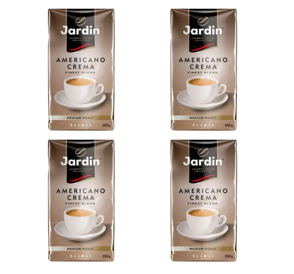 Кофе молотый Jardin Americano Crema, 250 г х 4 шт