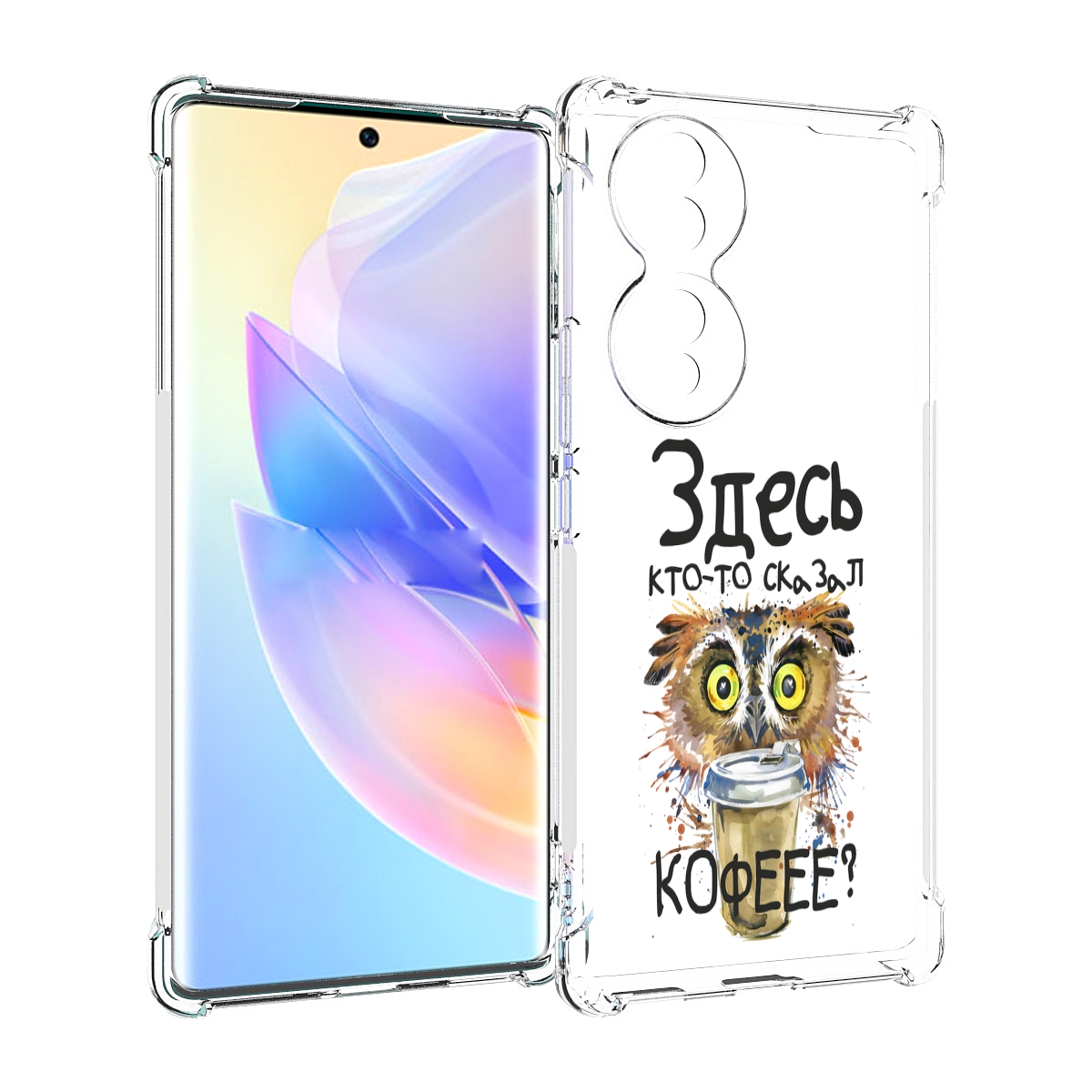 

Чехол MyPads Здесь кто то сказал кофе для Honor 70, Прозрачный, Tocco