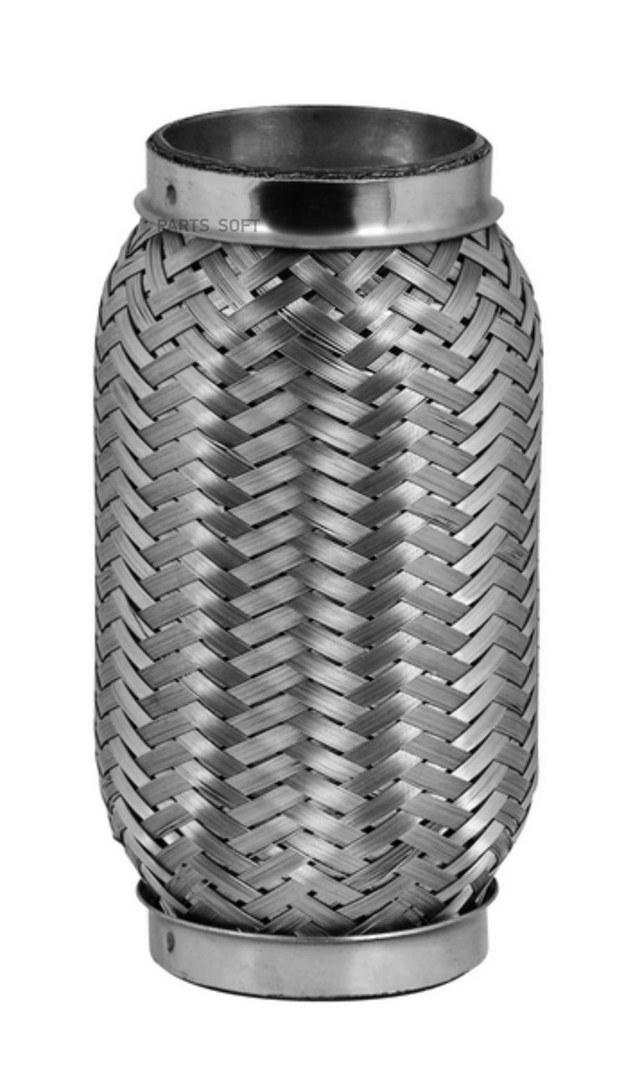 

Гофра Глушителя 45х250 Bosal арт. 265-677