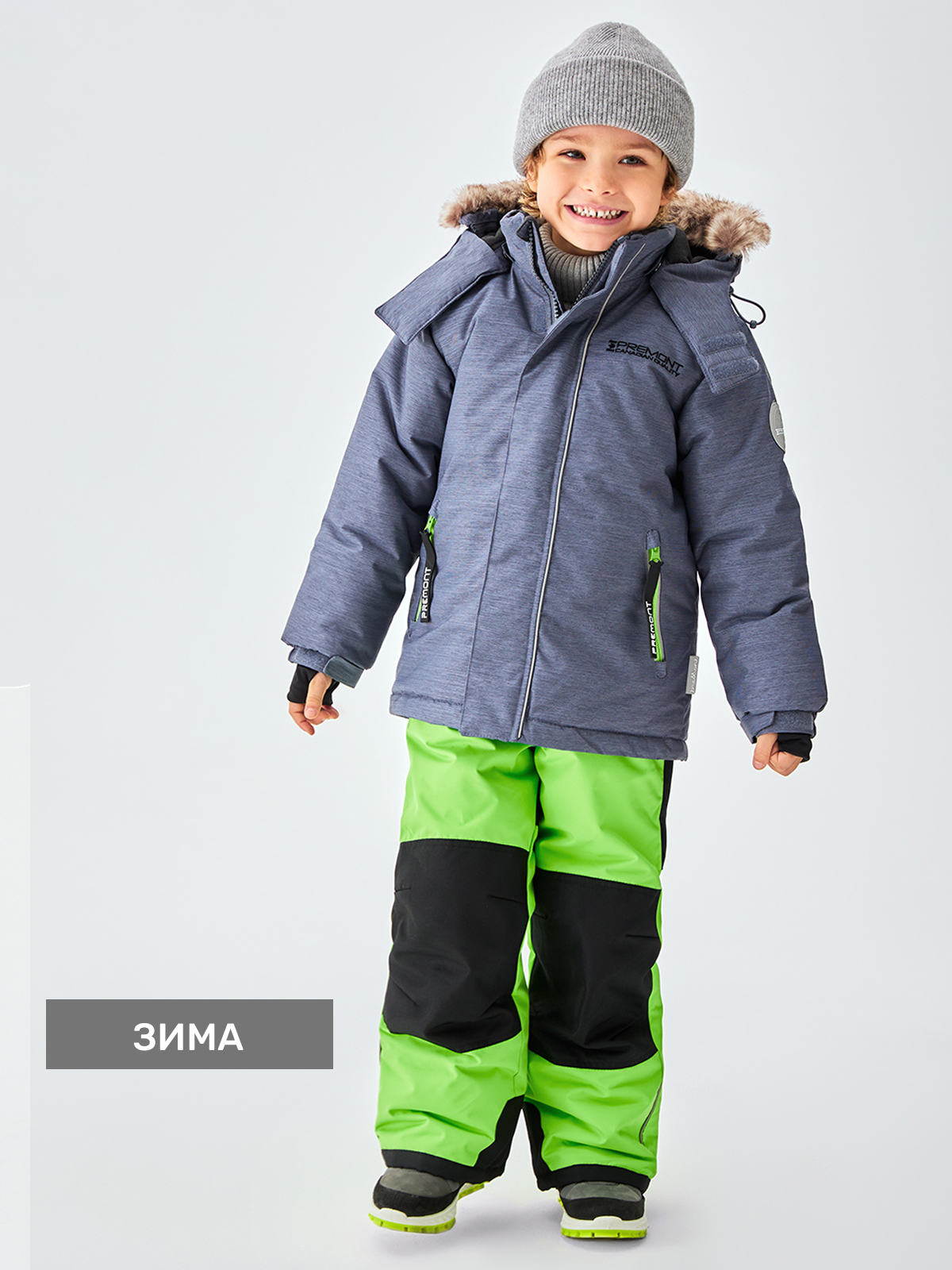 Комплект верхней одежды детский детский Premont WP322708 серый 140 8214₽