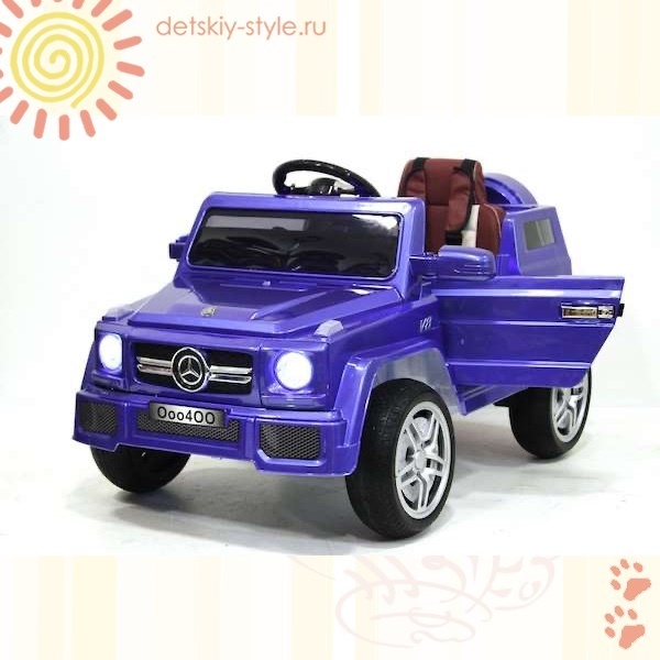 

Mercedes G Style Vip (Электромашины)