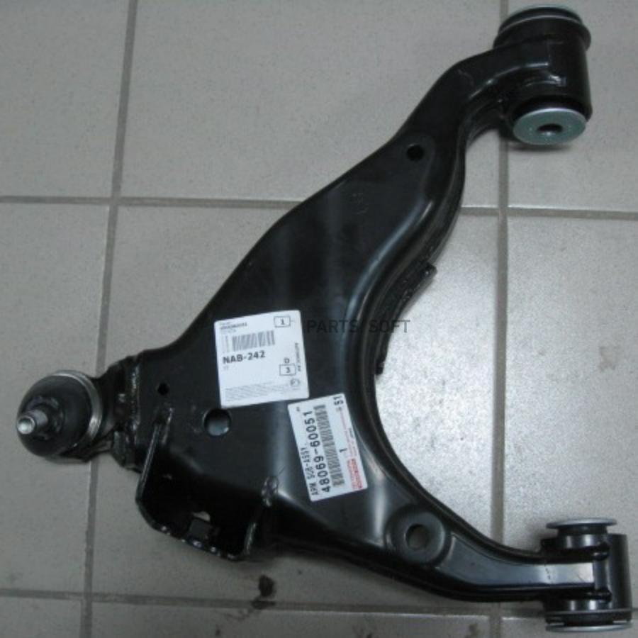 

Рычаг Нижний Lh Toyota Land Cruiser Prado Vx 09- (Kdss) TOYOTA 48069-60051