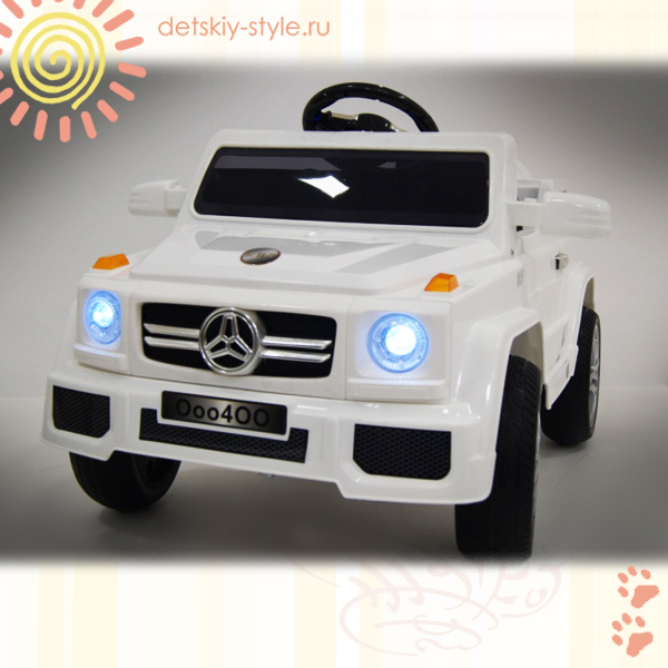 

Mercedes G Style (Электромашины)