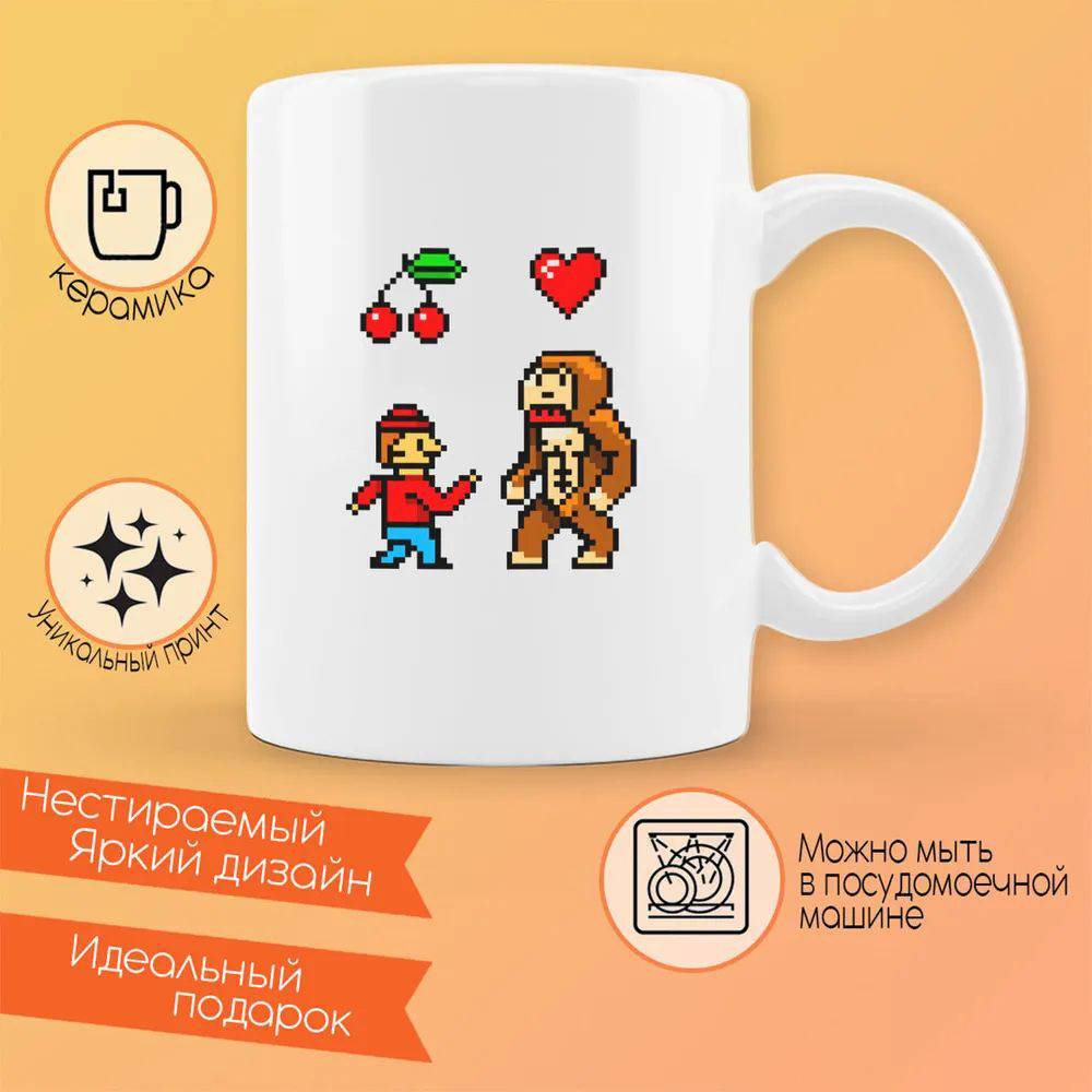 

Кружка CoolPodarok Илюстрация. Анимированные персонажи из игры