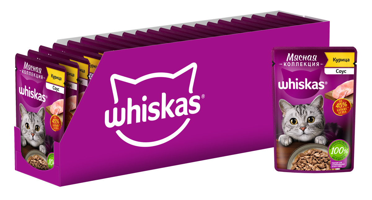 фото Влажный корм whiskas мясная коллекция для кошек, с курицей, 28 шт по 75г