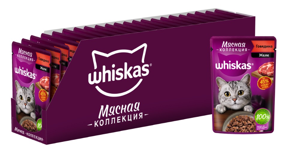 фото Влажный корм whiskas мясная коллекция для кошек, с говядиной, 28 шт по 75г