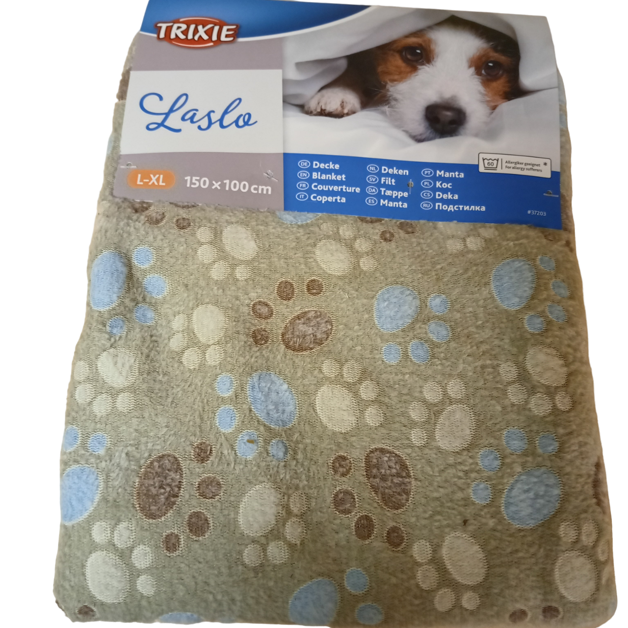 

Одеяло для собак TRIXIE Laslo флис, бежевый, 150x100 см, Laslo