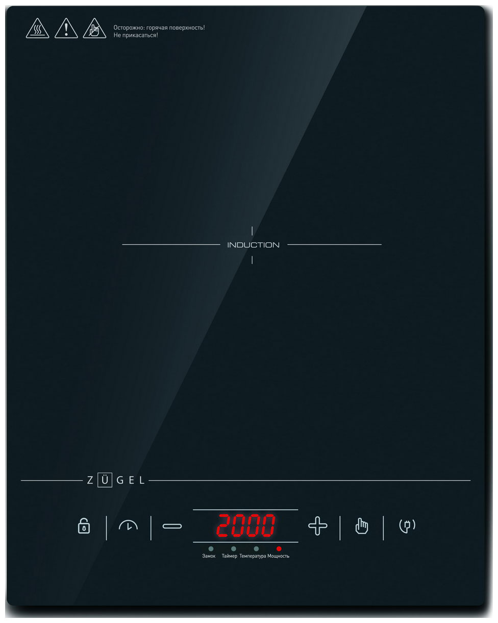 фото Настольная электрическая плитка zugel zihf61b черная