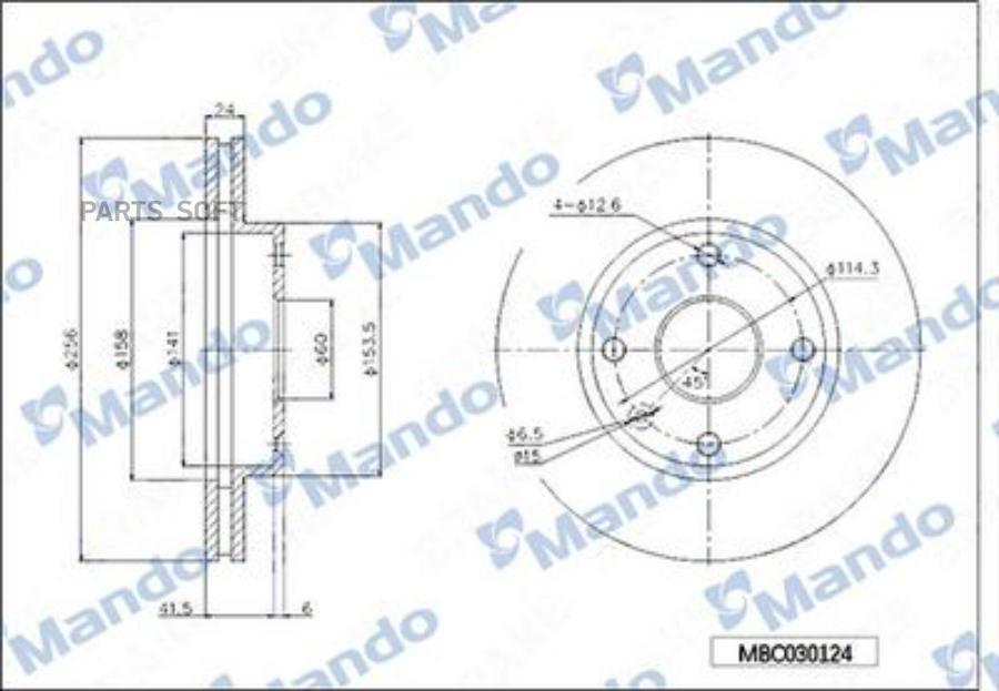 

MANDO MBC030125 Диск тормозной