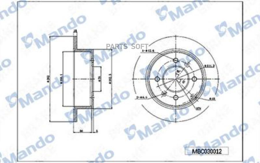 Рулевой наконечник LYNXAUTO c4268r