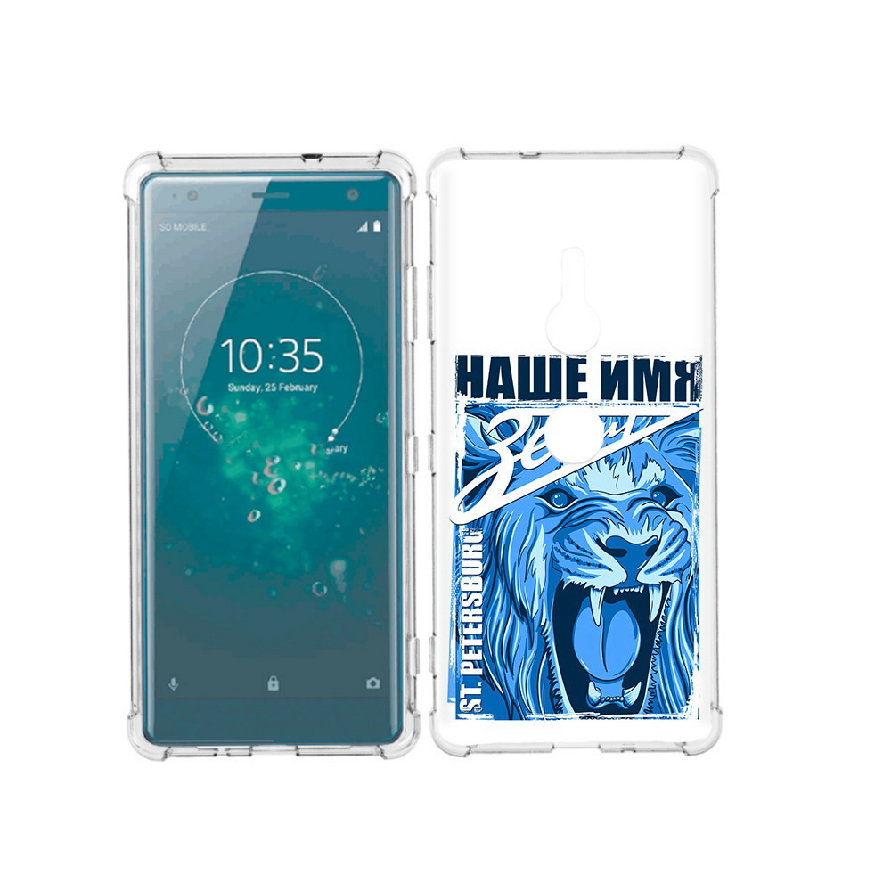 

Чехол MyPads Tocco для Sony Xperia XZ3 ФК наше имя зенит, Прозрачный, Tocco