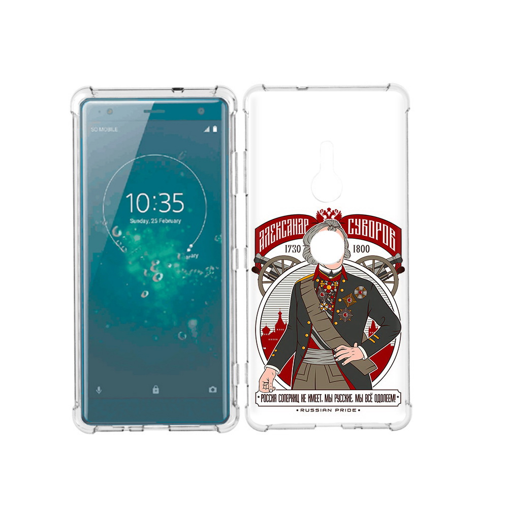 

Чехол MyPads Tocco для Sony Xperia XZ3 Суворов, Прозрачный, Tocco