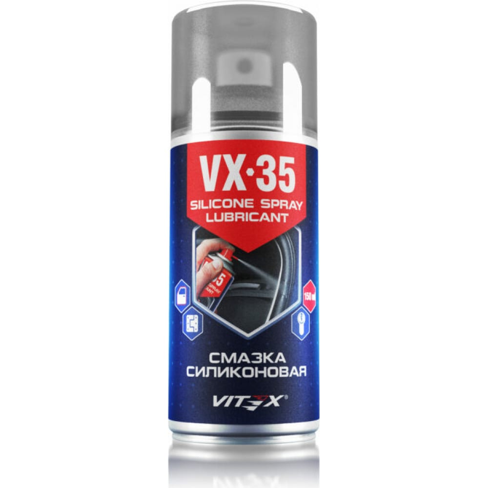 

Силиконовая смазка VITEX VX-35