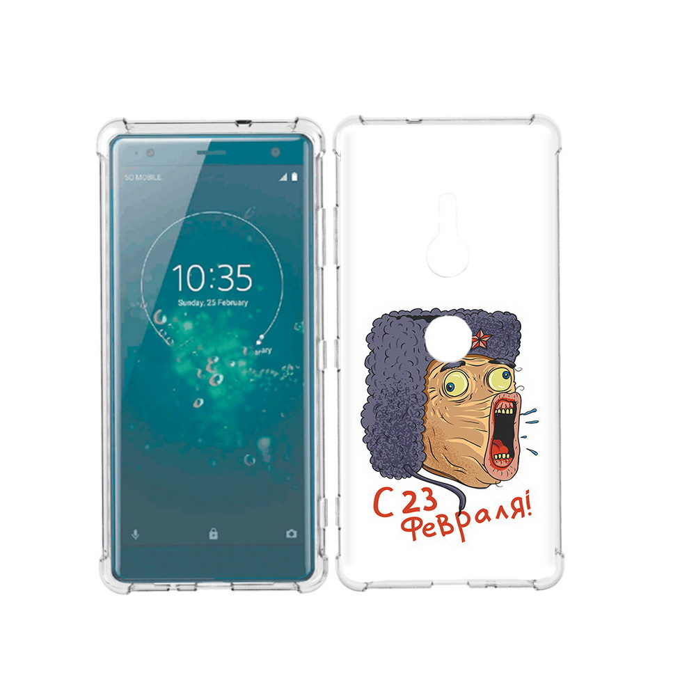 

Чехол MyPads Tocco для Sony Xperia XZ3 23 февраля смешная эмоция, Прозрачный, Tocco