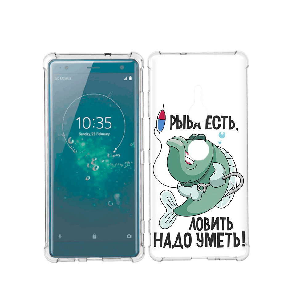 

Чехол MyPads Tocco для Sony Xperia XZ3 Рыба есть ,ловить надо уметь, Прозрачный, Tocco